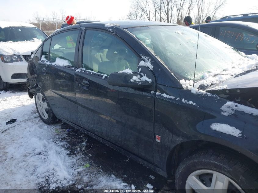 2007 Saturn Ion 2 VIN: 1G8AJ55FX7Z202291 Lot: 43930731