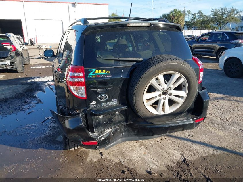 2009 Toyota Rav4 VIN: JTMBF33V89D019076 Lot: 43930758