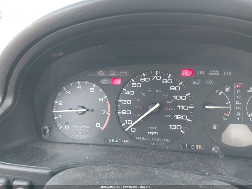 1993 Honda Accord Se VIN: 1HGCB7288PA020862 Lot: 43930765