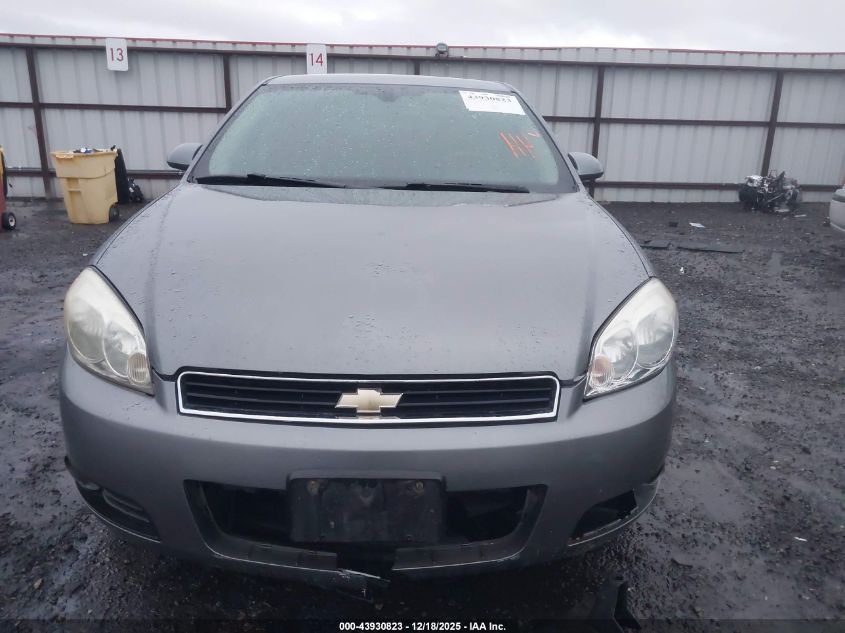 2008 Chevrolet Impala Lt VIN: 2G1WC583981248303 Lot: 43930823