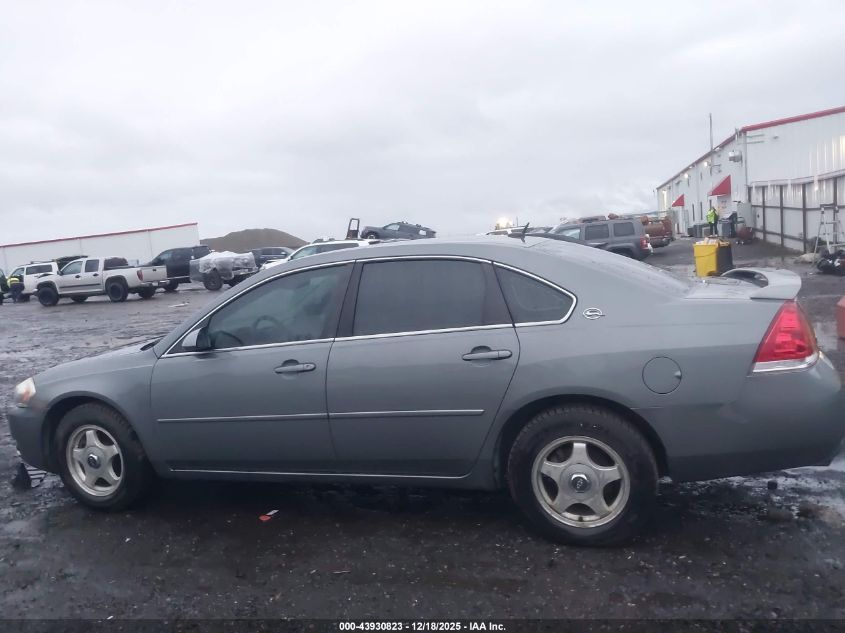2008 Chevrolet Impala Lt VIN: 2G1WC583981248303 Lot: 43930823
