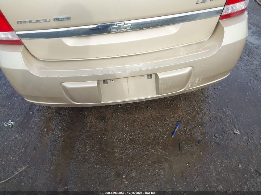 2005 Chevrolet Malibu Maxx Ls VIN: 1G1ZT64835F181349 Lot: 43930853