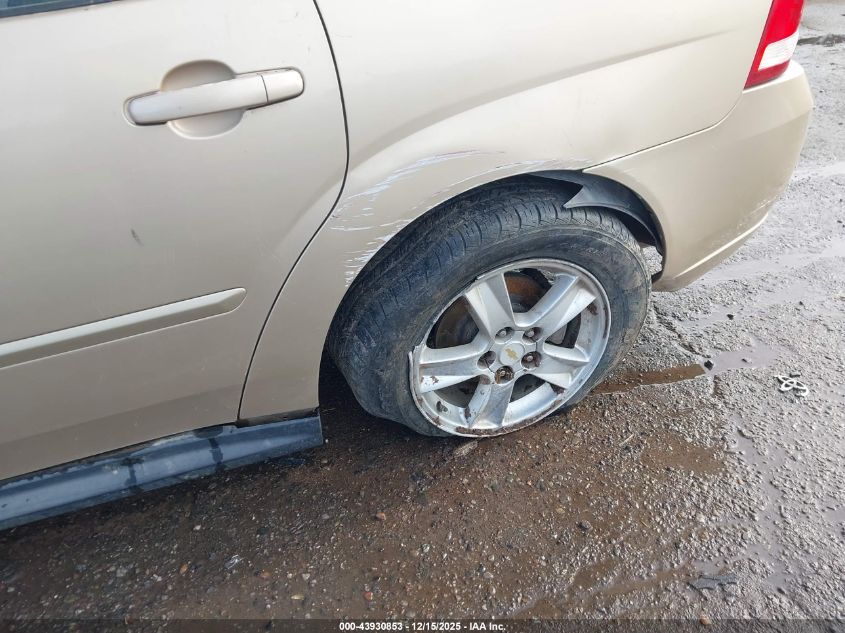 2005 Chevrolet Malibu Maxx Ls VIN: 1G1ZT64835F181349 Lot: 43930853