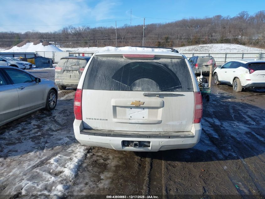 2014 Chevrolet Suburban 1500 Lt VIN: 1GNSKJE7XER238334 Lot: 43930863