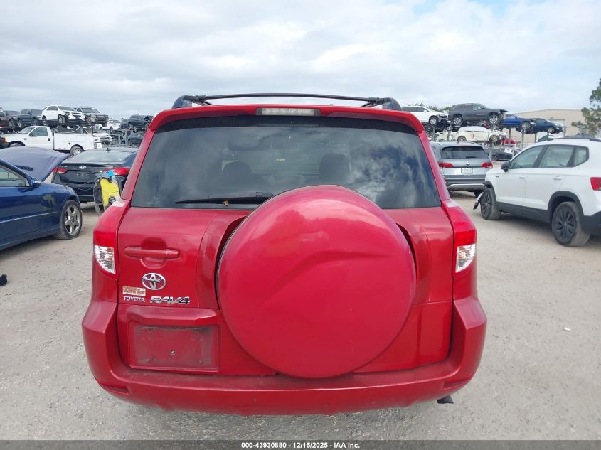 2006 Toyota Rav4 VIN: JTMZD33V166009977 Lot: 43930880