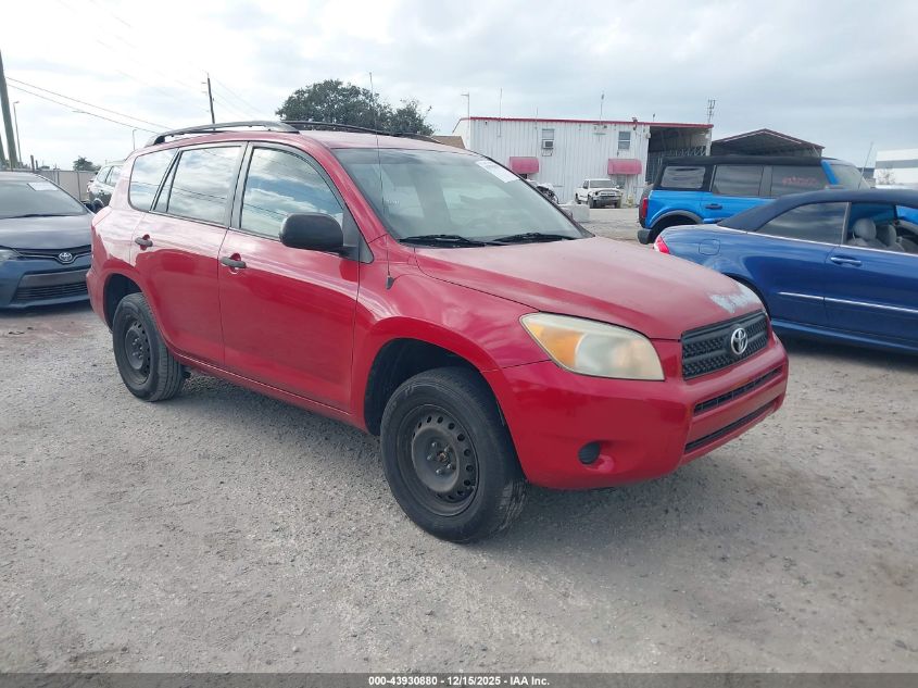 2006 Toyota RAV4