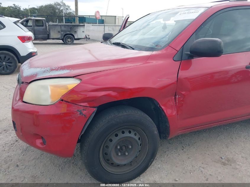 2006 Toyota Rav4 VIN: JTMZD33V166009977 Lot: 43930880