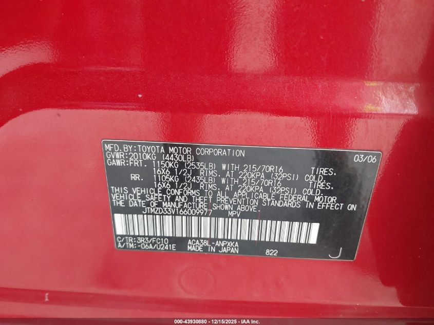 2006 Toyota Rav4 VIN: JTMZD33V166009977 Lot: 43930880