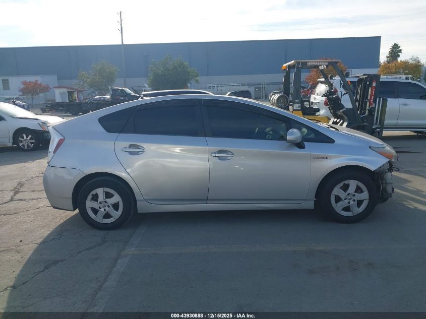 2011 Toyota Prius Two VIN: JTDKN3DU0B1402137 Lot: 43930888