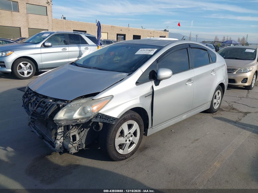 2011 Toyota Prius Two