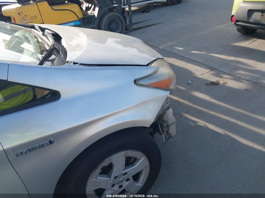 2011 Toyota Prius Two VIN: JTDKN3DU0B1402137 Lot: 43930888