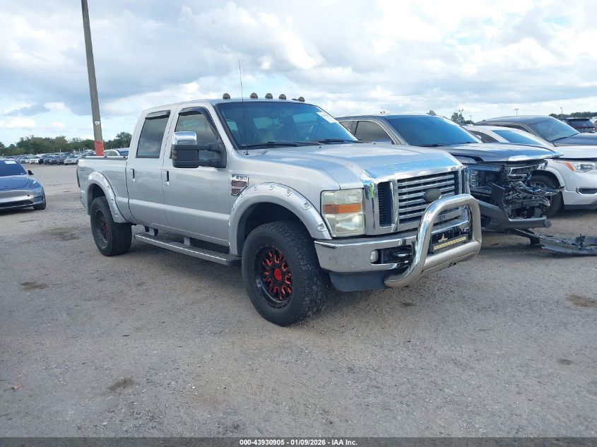 2010 Ford F-250