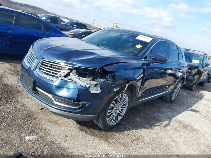 2017 Lincoln Mkx Reserve VIN: 2LMPJ8LR7HBL18602 Lot: 43930933