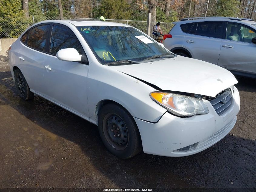 2007 Hyundai Elantra