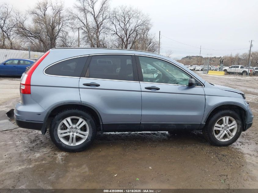 2011 Honda Cr-V Ex VIN: 5J6RE3H59BL055536 Lot: 43930986