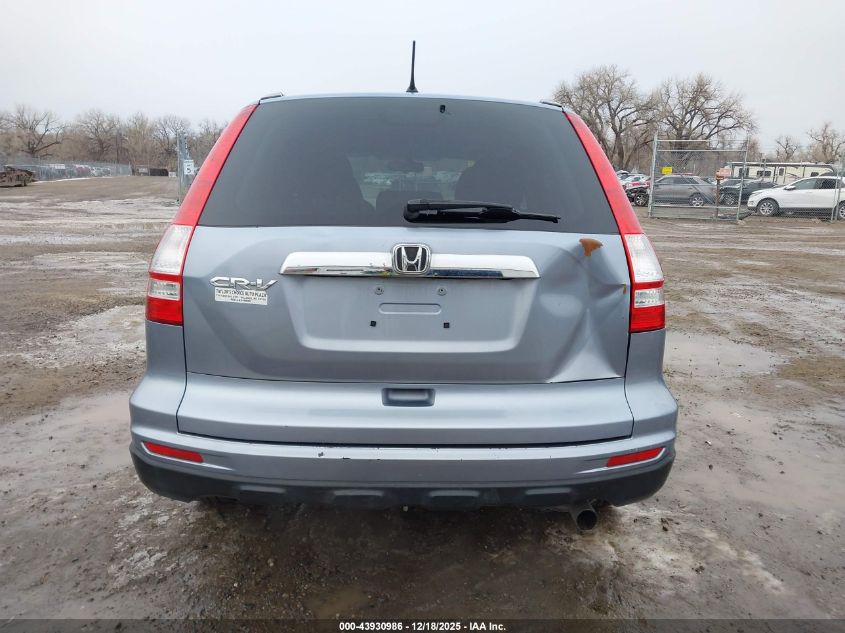 2011 Honda Cr-V Ex VIN: 5J6RE3H59BL055536 Lot: 43930986