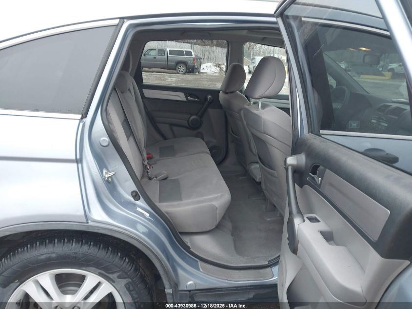 2011 Honda Cr-V Ex VIN: 5J6RE3H59BL055536 Lot: 43930986