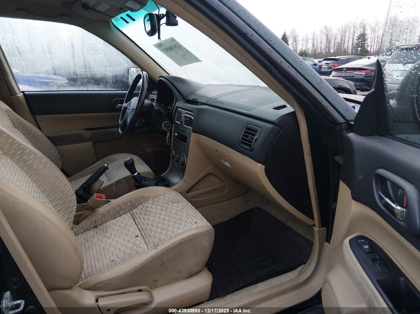 2004 Subaru Forester 2.5Xs VIN: JF1SG65624G741614 Lot: 43930993