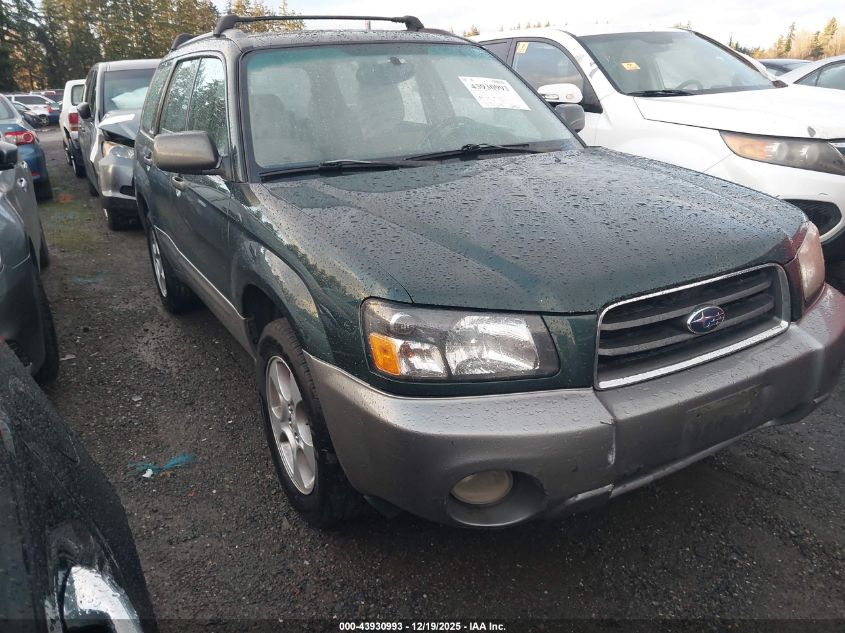2004 Subaru Forester 2.5Xs VIN: JF1SG65624G741614 Lot: 43930993