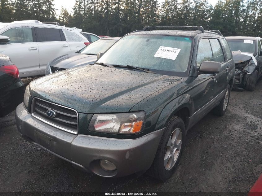 2004 Subaru Forester 2.5Xs VIN: JF1SG65624G741614 Lot: 43930993