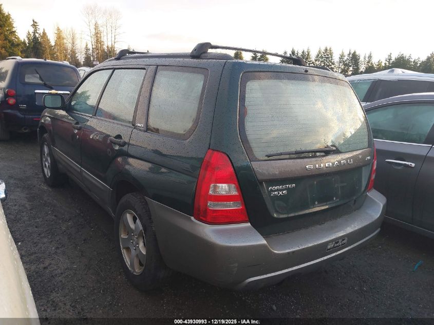 2004 Subaru Forester 2.5Xs VIN: JF1SG65624G741614 Lot: 43930993