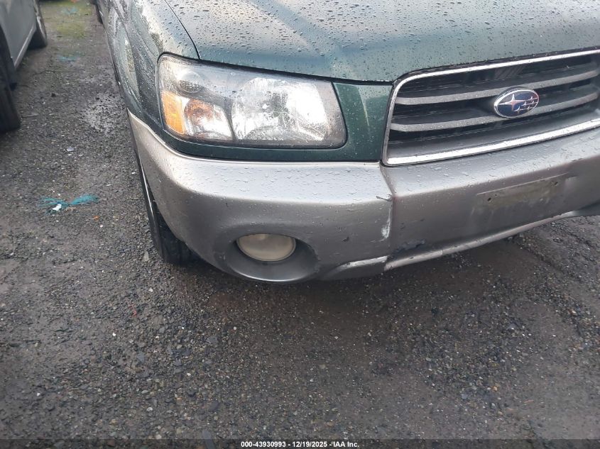 2004 Subaru Forester 2.5Xs VIN: JF1SG65624G741614 Lot: 43930993