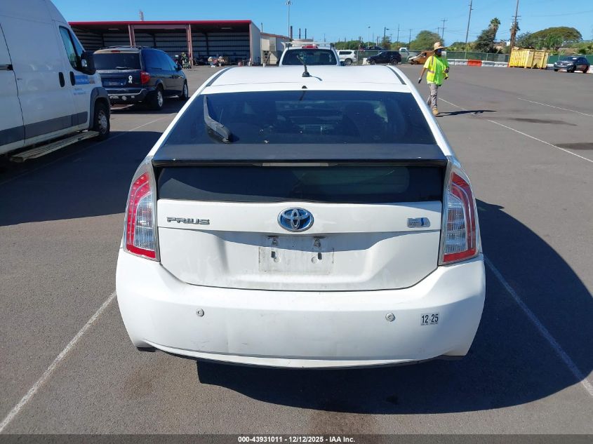 2012 Toyota Prius Five/Four/One/Three/Two VIN: JTDKN3DU0C1509058 Lot: 43931011