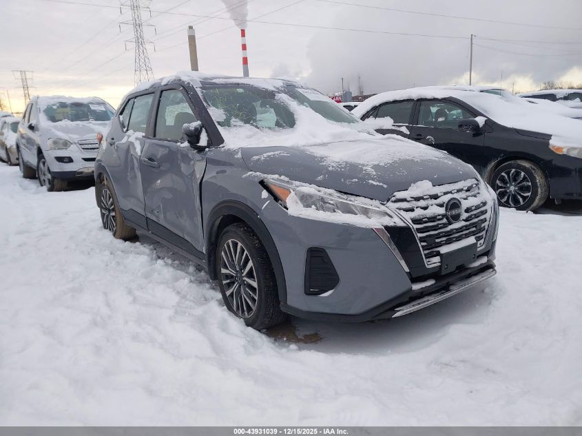 2023 Nissan Kicks