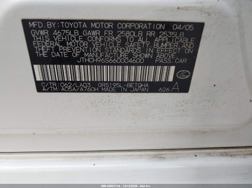 2006 Lexus Gs 300 VIN: JTHCH96S660004600 Lot: 43931116