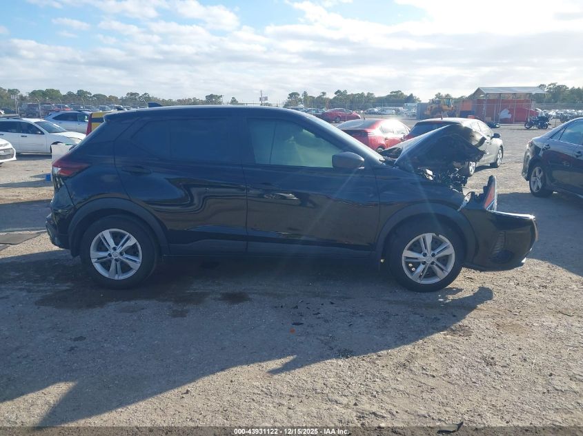 2023 Nissan Kicks S Xtronic Cvt VIN: 3N1CP5BV4PL572980 Lot: 43931122