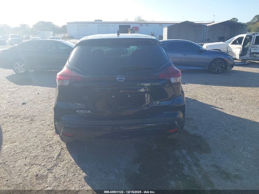 2023 Nissan Kicks S Xtronic Cvt VIN: 3N1CP5BV4PL572980 Lot: 43931122
