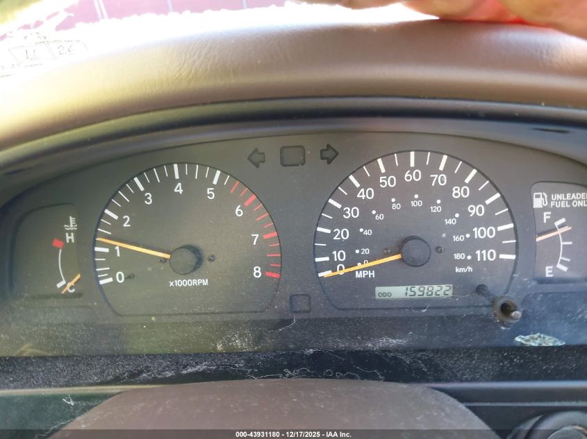 1999 Toyota Tacoma Prerunner VIN: 4TASM92N3XZ571963 Lot: 43931180