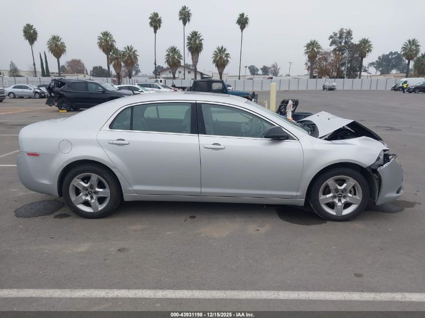 2010 Chevrolet Malibu Ls VIN: 1G1ZB5EB7AF120586 Lot: 43931198