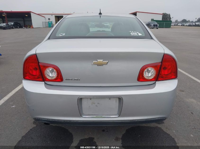 2010 Chevrolet Malibu Ls VIN: 1G1ZB5EB7AF120586 Lot: 43931198