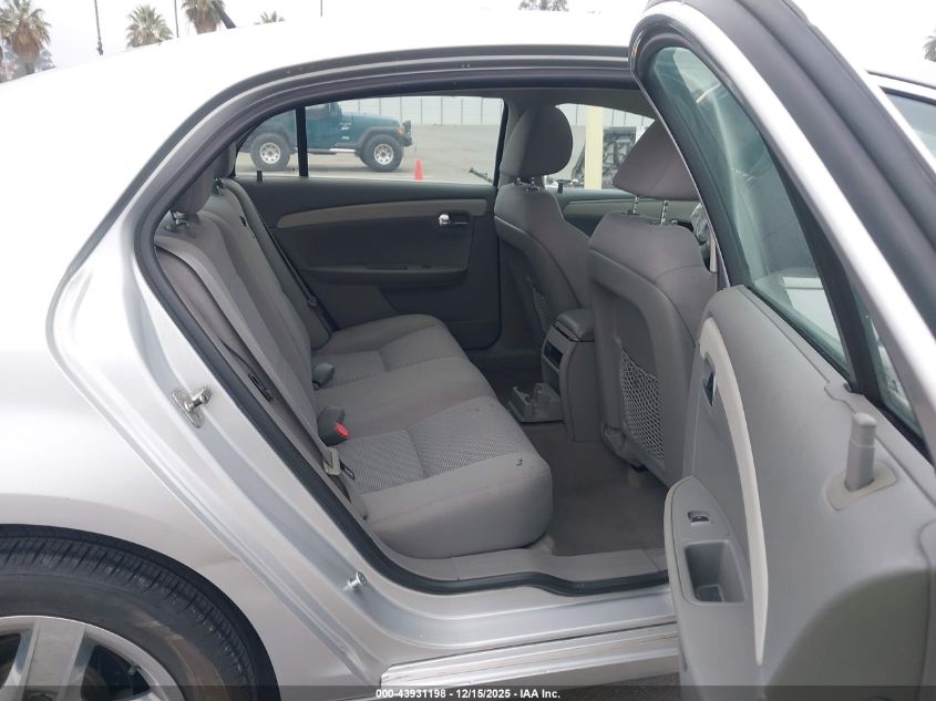 2010 Chevrolet Malibu Ls VIN: 1G1ZB5EB7AF120586 Lot: 43931198