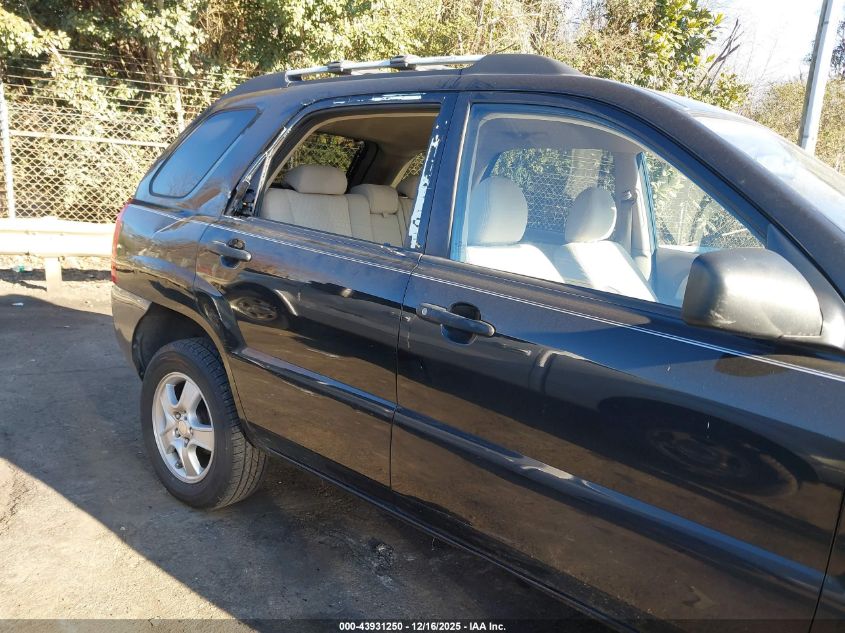 2008 Kia Sportage Lx VIN: KNDJF724887527671 Lot: 43931250