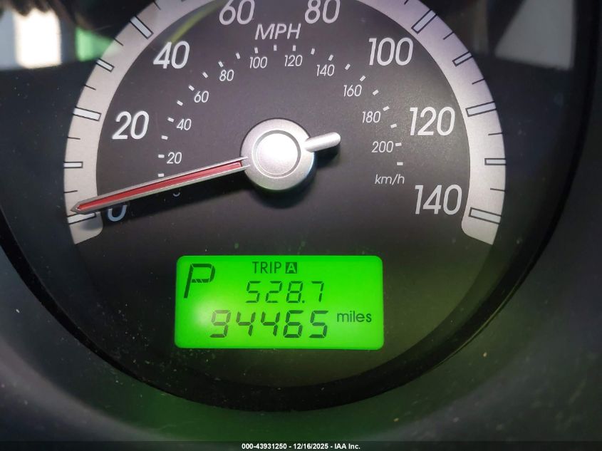 2008 Kia Sportage Lx VIN: KNDJF724887527671 Lot: 43931250