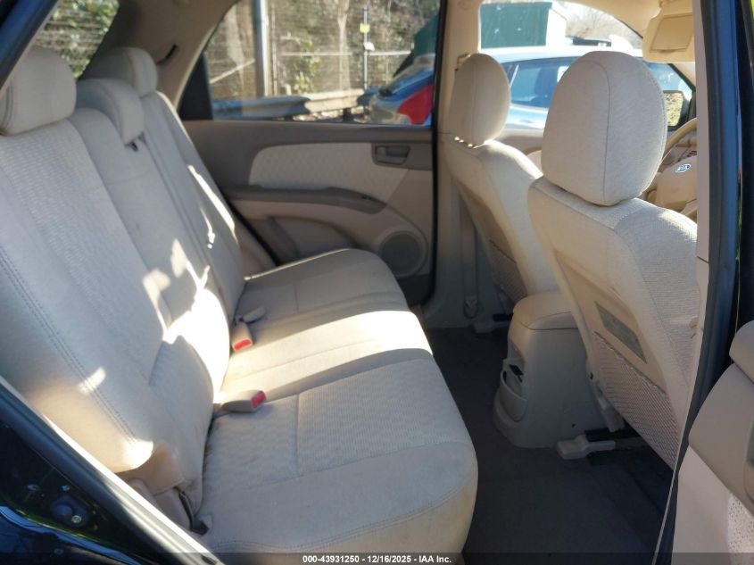 2008 Kia Sportage Lx VIN: KNDJF724887527671 Lot: 43931250