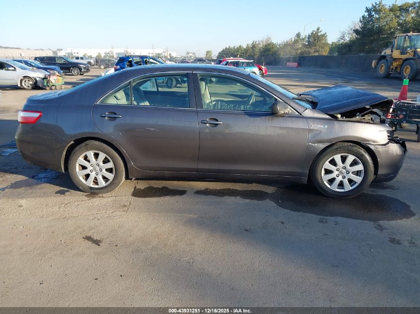 2008 Toyota Camry Hybrid VIN: JTNBB46K483048013 Lot: 43931251