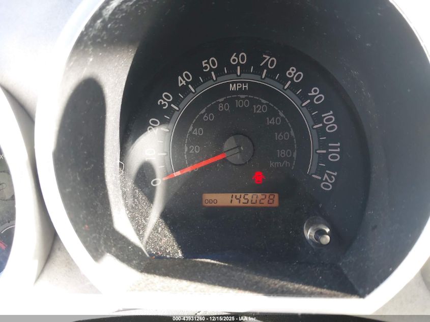 2007 Toyota Tundra Sr5 5.7L V8 VIN: 5TBBV54167S484041 Lot: 43931260