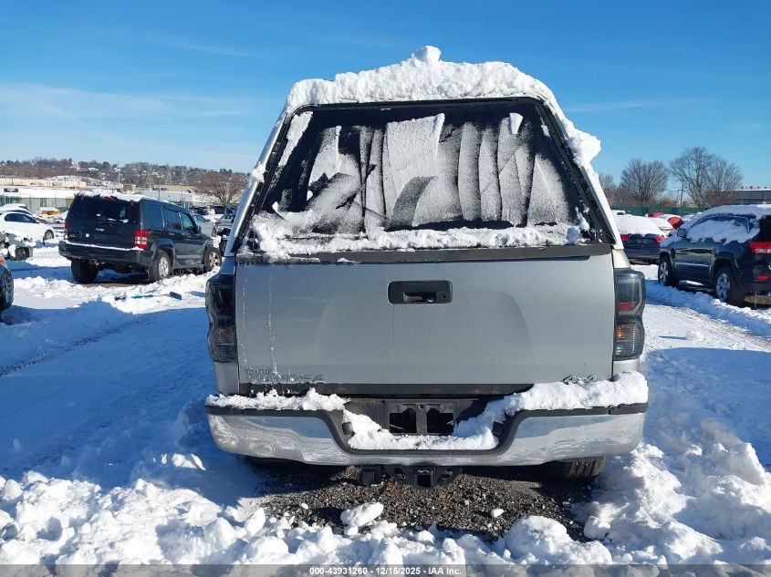 2007 Toyota Tundra Sr5 5.7L V8 VIN: 5TBBV54167S484041 Lot: 43931260