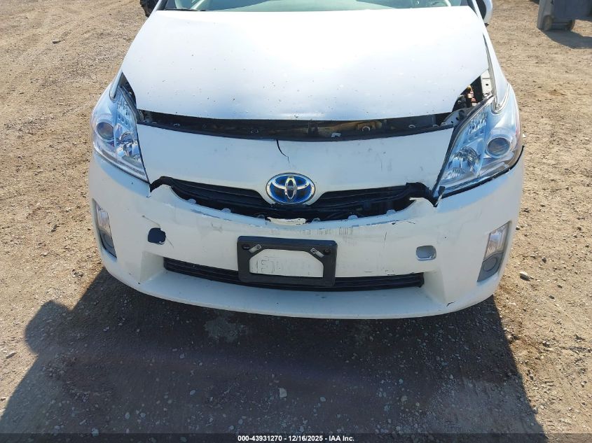 2011 Toyota Prius Three VIN: JTDKN3DU9B1330693 Lot: 43931270