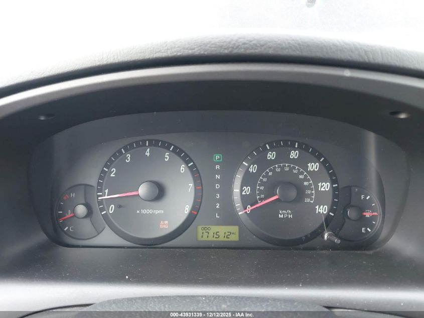 KMHDN46D25U163426 2005 HYUNDAI ELANTRA photo no. 7