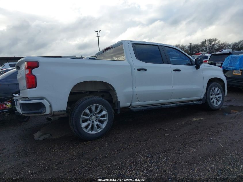 2024 Chevrolet Silverado 1500 2Wd Short Bed Custom VIN: 3GCPABEK2RG108355 Lot: 43931344