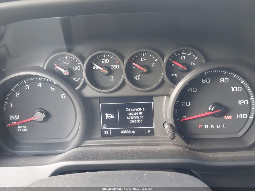 2024 Chevrolet Silverado 1500 2Wd Short Bed Custom VIN: 3GCPABEK2RG108355 Lot: 43931344