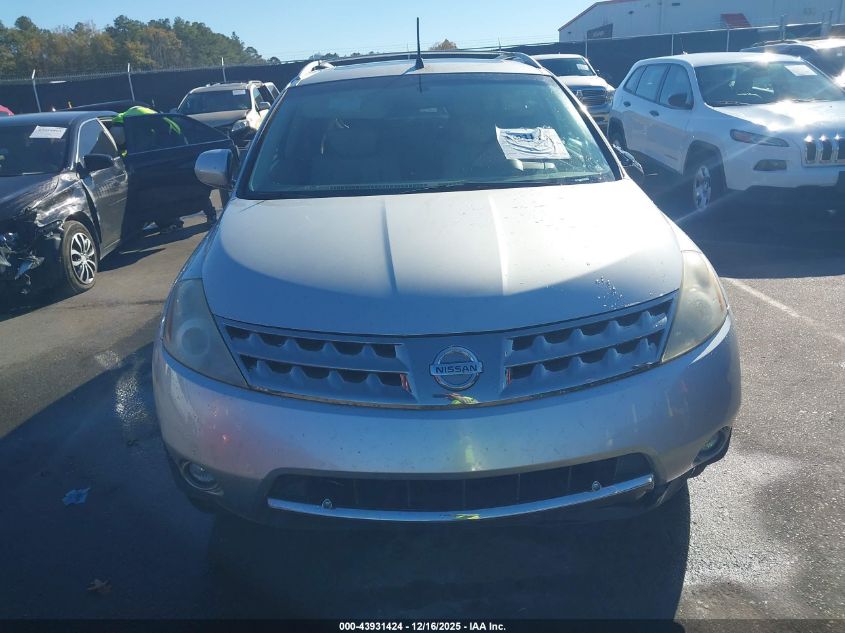 2007 Nissan Murano Se VIN: JN8AZ08W47W627816 Lot: 43931424