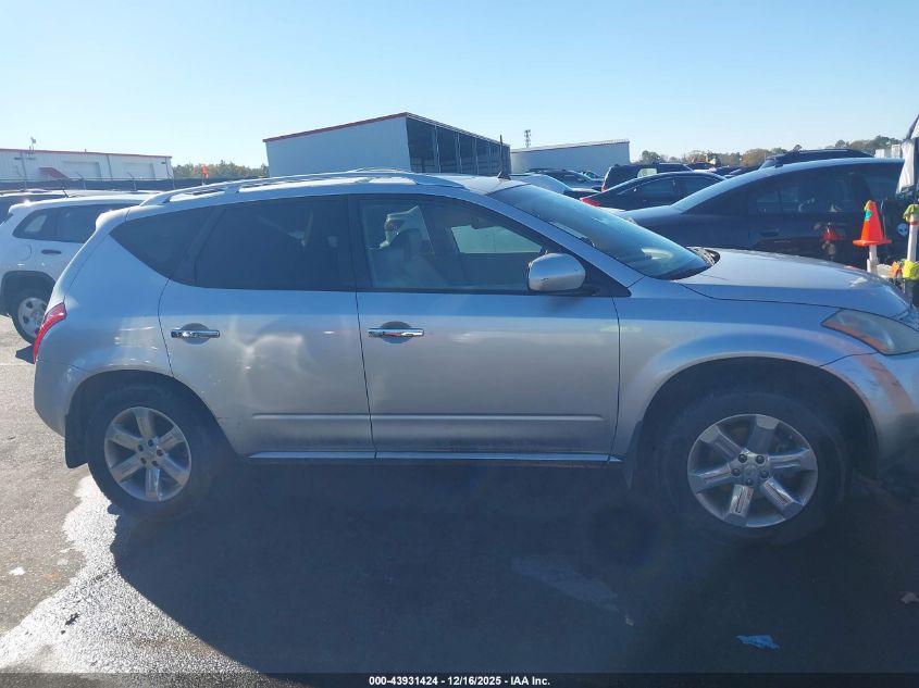 2007 Nissan Murano Se VIN: JN8AZ08W47W627816 Lot: 43931424