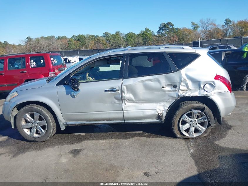 2007 Nissan Murano Se VIN: JN8AZ08W47W627816 Lot: 43931424
