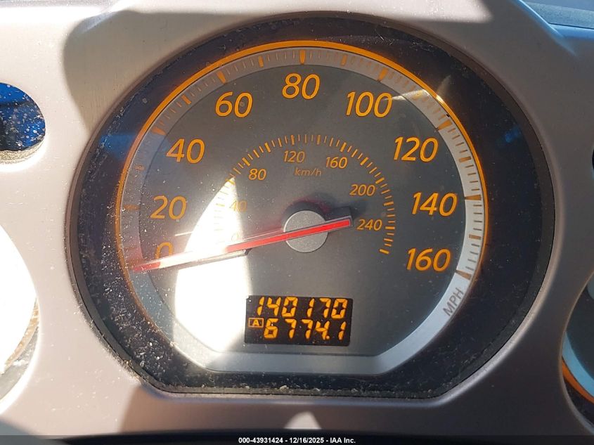 2007 Nissan Murano Se VIN: JN8AZ08W47W627816 Lot: 43931424