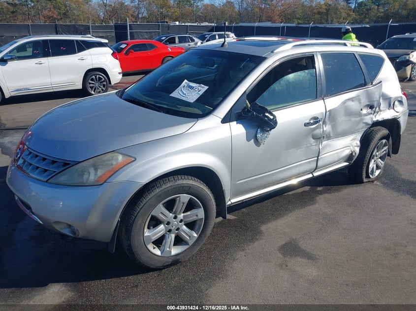 2007 Nissan Murano Se
